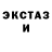 МЕТАДОН белоснежный Victoria Chuyko