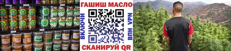 сколько стоит  Ртищево  Canna-Cookies марихуана 
