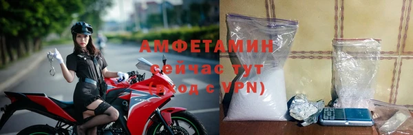 синтетический гашиш Абдулино