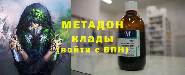 марки lsd Осинники