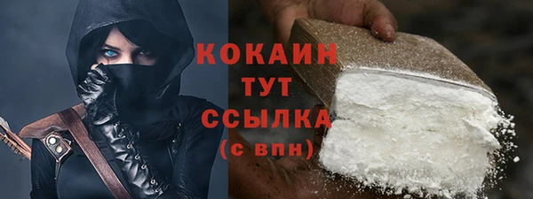не бодяженный Остров