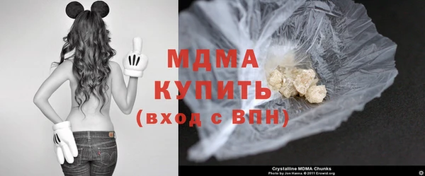 мдпв Абинск
