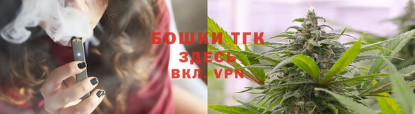 синтетический гашиш Абдулино