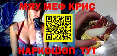 кокаин VHQ Обь
