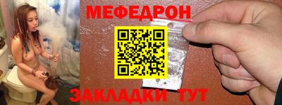 ECSTASY Нягань