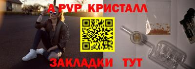 метадон Обнинск