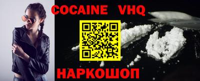 ECSTASY Нягань