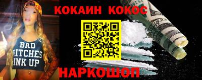 ECSTASY Нягань