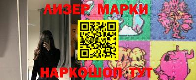 кокаин VHQ Обь