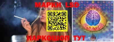 метадон Обнинск