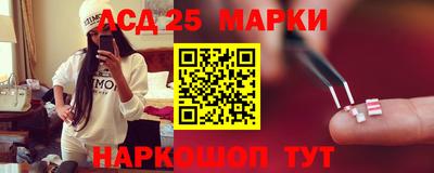 кокаин VHQ Обь