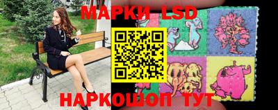 ECSTASY Нягань