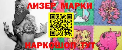 кокаин VHQ Обь