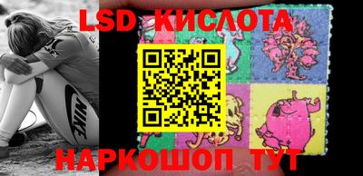 кокаин VHQ Обь