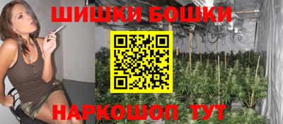 метадон Обнинск