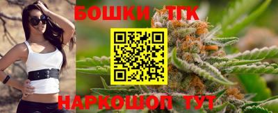 ECSTASY Нягань