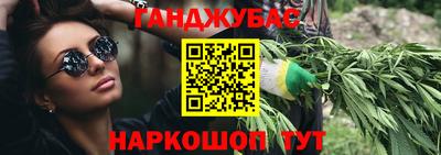 ECSTASY Нягань