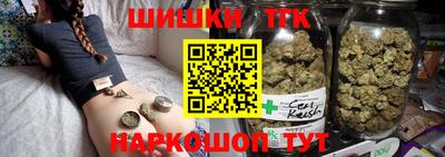 кокаин VHQ Обь