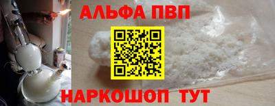 метадон Обнинск