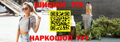кокаин VHQ Обь