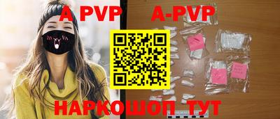 метадон Обнинск