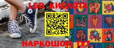 ECSTASY Нягань