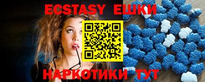 кокаин VHQ Обь