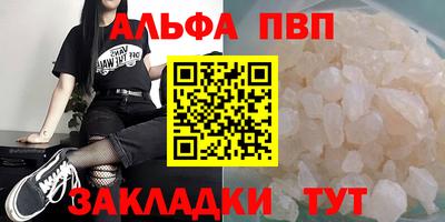 кокаин VHQ Обь