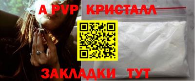 ECSTASY Нягань
