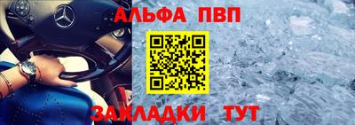 ECSTASY Нягань