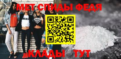 кокаин VHQ Обь