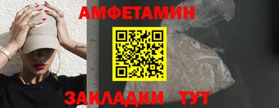кокаин VHQ Обь