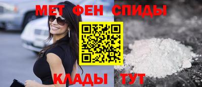 кокаин VHQ Обь