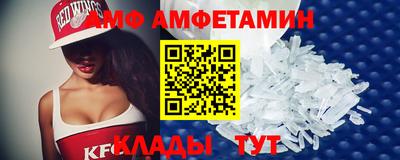 метадон Обнинск