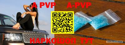 кокаин VHQ Обь