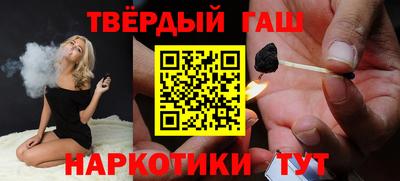 метадон Обнинск