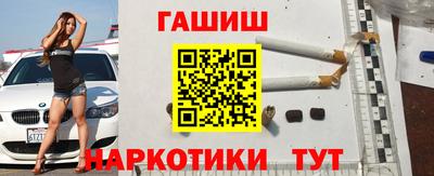 метадон Обнинск