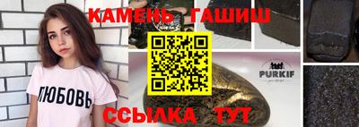 метадон Обнинск