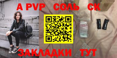 ECSTASY Нягань