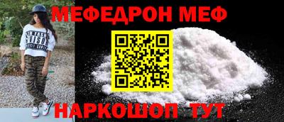 кокаин VHQ Обь