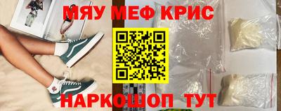 кокаин VHQ Обь