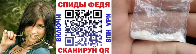 Метамфетамин винт цены наркотик Ртищево